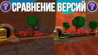 СРАВНЕНИЕ ПЕРВОЙ ВЕРСИИ SLIME RANCHER С ПОСЛЕДНЕЙ!!! ЧТО НАХОДИТСЯ ЗА ГРАНИЦАМИ КАРТЫ СЛАЙМ РАНЧЕР!!