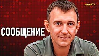 Автор подписи найден. Попов.