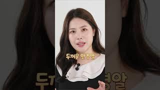 렌즈 압축, 몇 번이 적당할까? (풀버전은 채널에서!)