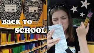 Back To School американская канцелярия | Polina Sladkova