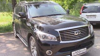 Обзор: 2011 год Infiniti QX56/Инфинити QX56