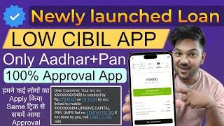 Newly Loan App 2024 Today || Today Launched || New Loan App || Loan App || Without Income | loanapp