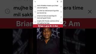 Brian Lara Rocked️! #shorts #youtubeshorts