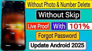 Without Data Loss:- How To Vivo Y11, Y12, Y15, Y16, Y18, Y81i Ka Lock Kaise Tode | Vivo Hard Reset