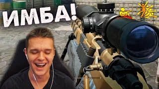 ВОТ НАСКОЛЬКО СИЛЬНО МОДЫ ДАЮТ ПРЕИМУЩЕСТВО в WARFACE! - ЗОЛОТОЙ Mauser Kar98k ПРОКАЧАН на 100%