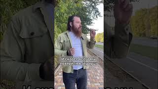 Как решить мужские проблемы . #зож #мысли #саморазвитие #счастье