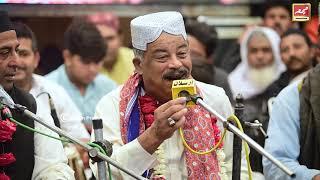 Humne Be Parda Tujhe Maha Jabi Dekh Liya - Fareed Ayaz| Abu Muhammad Qawwal And Brothers