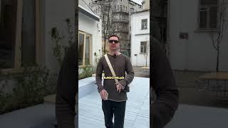 Самый быстрый шенген