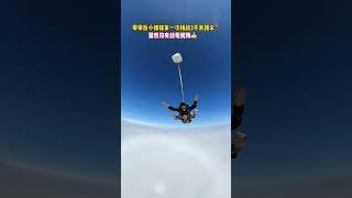 Bungee Jumping With Rope In Beautiful Place:Asmr Bungee Jumping#travel#funny