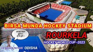 Making of one of the World's Largest Hockey Stadium !! Birsa Munda Hockey Stadium !!Superstructure