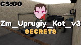 CSGO - zm uprugiy kot v3 Secrets / Все Нычки