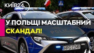 ШОКУЮЧИЙ ІНЦИДЕНТ! В Польщі військовий стріляв у цивільний автомобіль, будучи напідпитку!