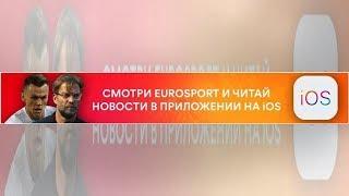 Бакайоко отказался выйти на замену и послал на три буквы Гаттузо