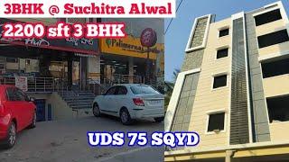 Ready To Move 3BHK Flat For Sale At Suchitra | Flats For Sale in Alwal | #suchitra #alwal