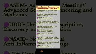 WBPSC MISCELLANEOUS MAINS PREVIOUS YEAR ABBREVIATIONS|gs descriptive  #youtubeshorts #shorts #viral