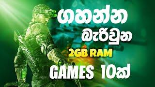 Top 10 Underrated Games for Low SPEC PC 2GB RAM 2023