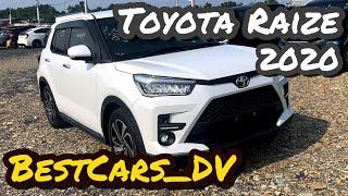 Toyota Raize, 2020г, Z 4WD, Пробег 43.000км, Авторынок Новый Владивосток️Цены на Авто из Японии️