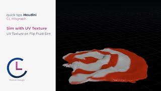 HOUDINI Quick Tip (EN) #01 - Perfect UVs on Flip Fluids (EASY WAY)