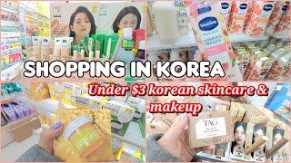 Shopping in korea  vlog, under $3 korean makeup & skincare 