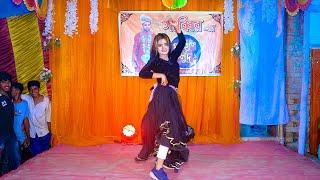 Koka Kola ( কোকা কোলা ) | Bangla Dance | Bangla New Wedding Dance Performance | Juthi dance