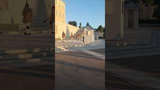 Evzones Greek Presidential Guard ( Τomb of Unknown Soldier ) Monument in Athens   27 - 5   - 2025