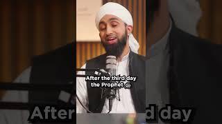 The Prisoner who became Muslim
