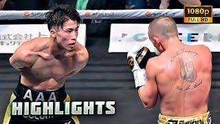 Naoya Inoue vs Paul Butler FULL FIGHT HIGHLIGHTS | BOXING FIGHT HD