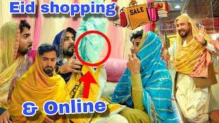 Eid shopping & Online shopping funny video || Zindabad vines || New funny video 2024