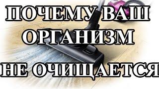 Почему с возрастом люди седеют, слепнут, глохнут и чувствуют упадок сил