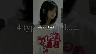 4 types of girls #shorts #trending #youtubeshorts #type #cutiegirls