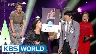 Bongsunga School | 봉숭아학당 [Gag Concert / 2017.09.02]