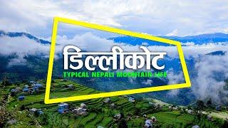 Dillikot Drone Full Video || डिल्लीकोट || Typical Mountain Village Lifestyle || Kalikot || 4K