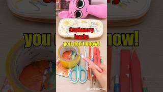 Stationery hacks 99% of people don’t know! #shorts