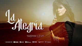 Yasmin Levy - La Alegría (Official Music Video)