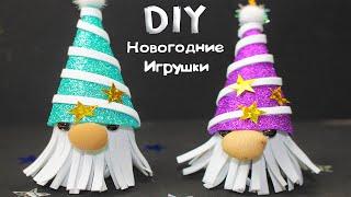 IDEA NEW YEAR crafts from FOAMIRAN with your own hands / DIY GIFTS Decorations Christmas tree decor