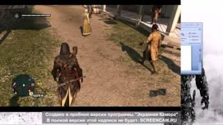 Как взломать на деньги Assassin's creed Freedom cry