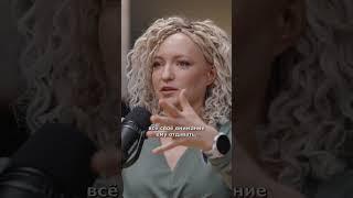 Почему у СДВГшников проблемы с отношениями? #СДВГ #психология #проблемы