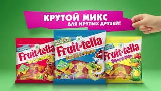 Fruittella