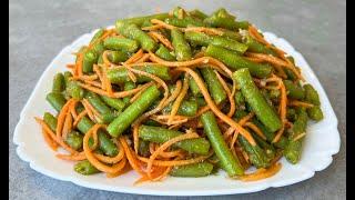 Стручковая Фасоль По-Корейски Вкусно Просто и Полезно!!! / Зеленая Фасоль / Green Beans