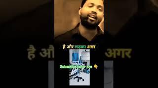 Smart office /smart office