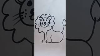 How to Draw a Lion (Step by Step)