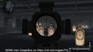 Макрос На ACR CQB