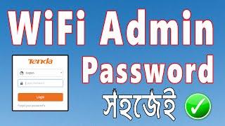 How To Set Tenda Router WiFi Admin Login Password | Tenda 192.168.0.1 Password Setting