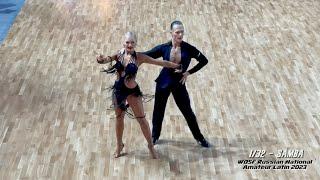 Samba  - Amateur Latin - 1/32 Final I WDSF Russian National Championship 2023