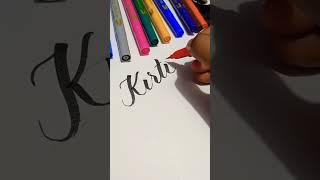 Comment your name ️ #kirti #shivi_arts_ #satisfying #calligraphy #youtubeshorts #namecalligraphy 