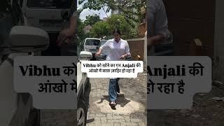 Anjali Anand at Vibhu K Raghave house for antim darshan #anjalianand #spotted #e24