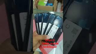 #ambikapur #iphone #apple #mobile