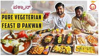 Pure Vegetarian Feast | Pakwan Multi Cuisine Review | Kannada Food Review | Unbox Karnataka