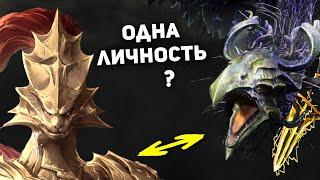 Как Орнштейн стал ДРАКОНОМ Безымянного Короля? | Dark Souls 3 Lore Теория