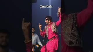 Gurdas maan #gurdasmaan #dance #babamuradshahji #babachintabhagatji #wmk
